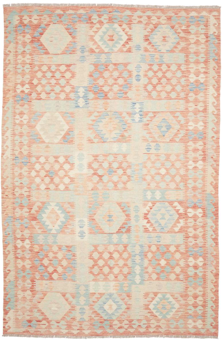 Tapis afghan Kilim Afghan 299x194 299x194, Tapis persan Tissé à la main