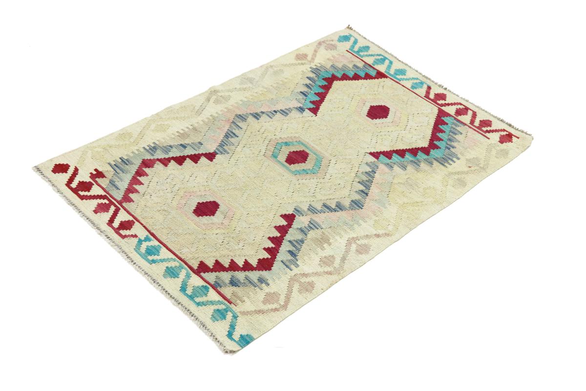 Kilim Afgán Heritage - 1