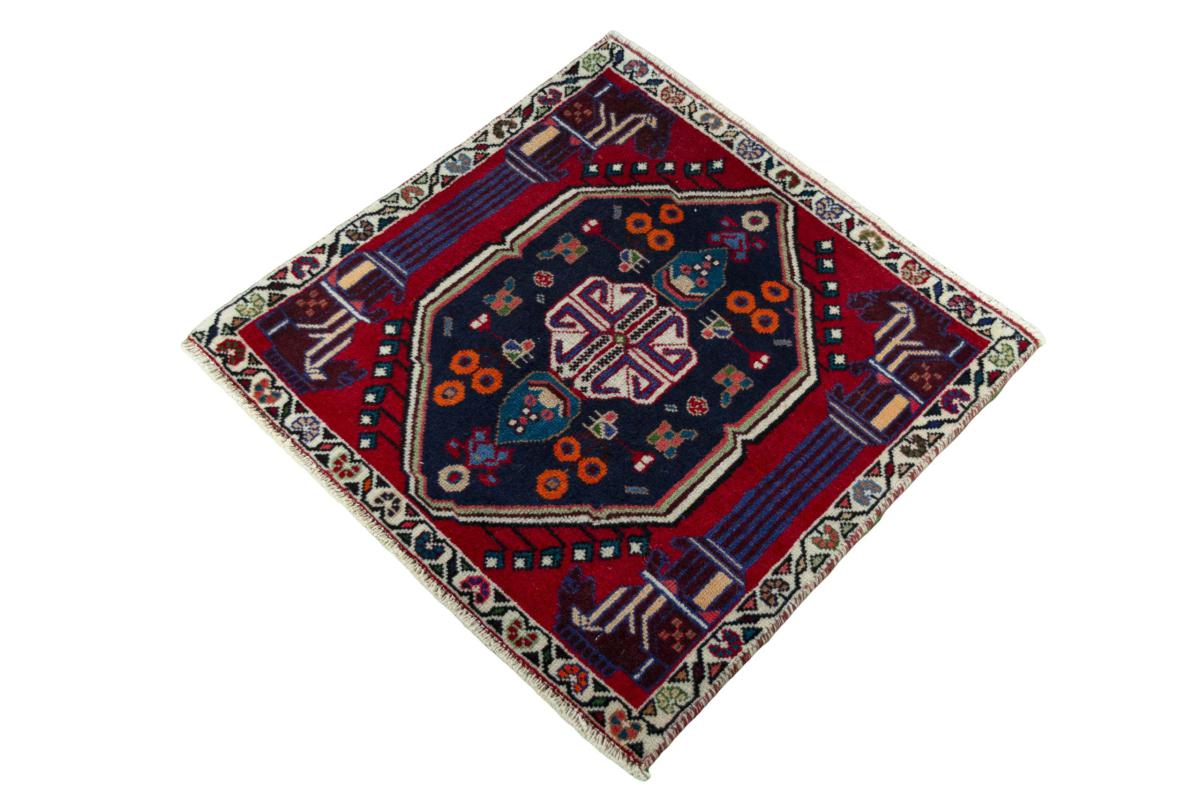 Shiraz - 1