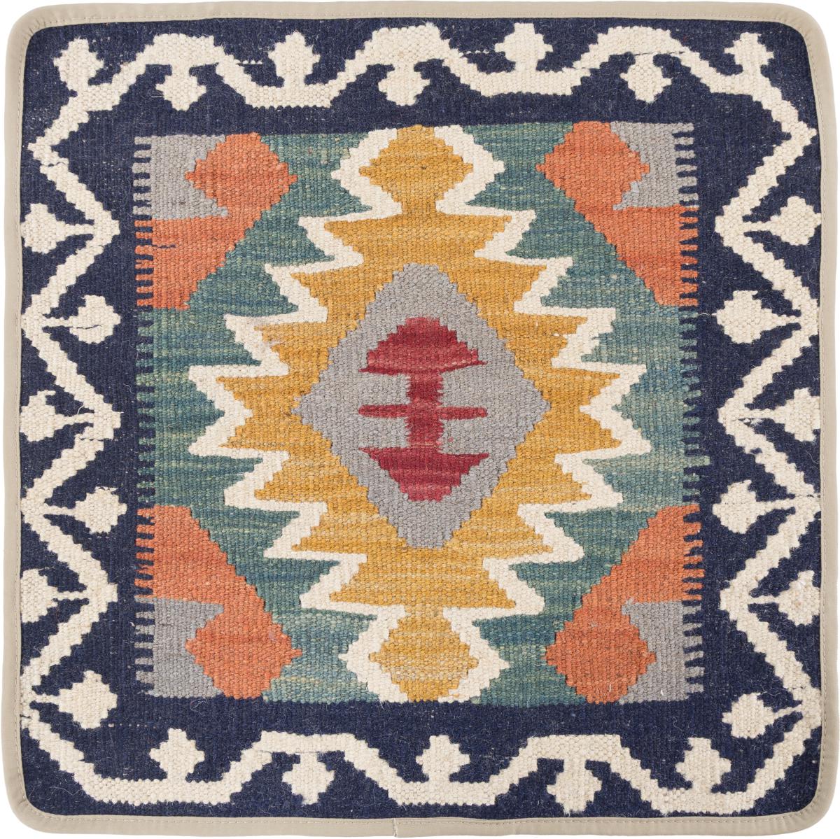 Afghan rug Kilim Afghan Cushion Cover 50x50 50x50, Persian Rug Knotted by hand