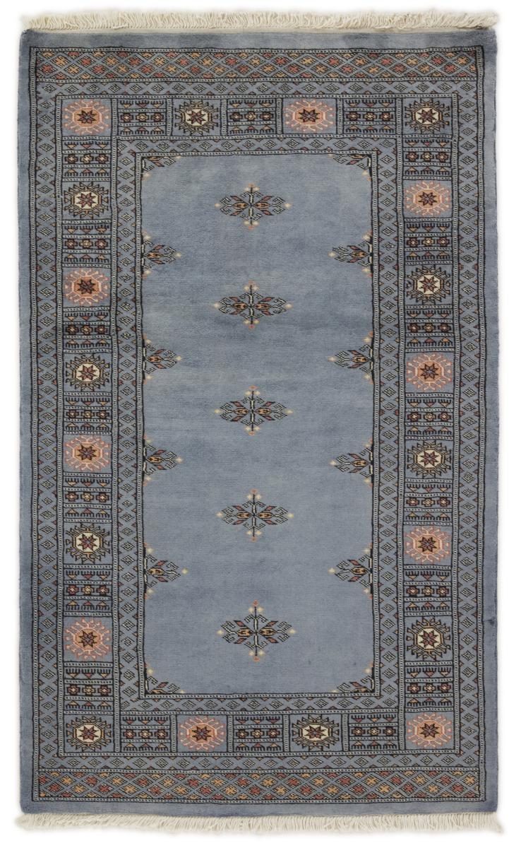 Alfombra pakistaní Pakistan Buchara 3ply 151x94 151x94, Alfombra persa Anudado a mano