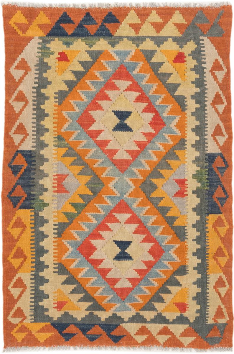 Afgán szőnyeg Kilim Afgán 122x83 122x83, Perzsa szőnyeg szőttesek