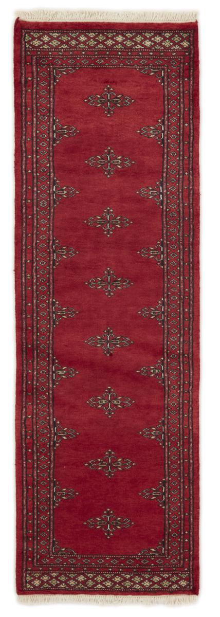 Pakistanischer Teppich Pakistan Buchara 2ply 191x61 191x61, Perserteppich Handgeknüpft