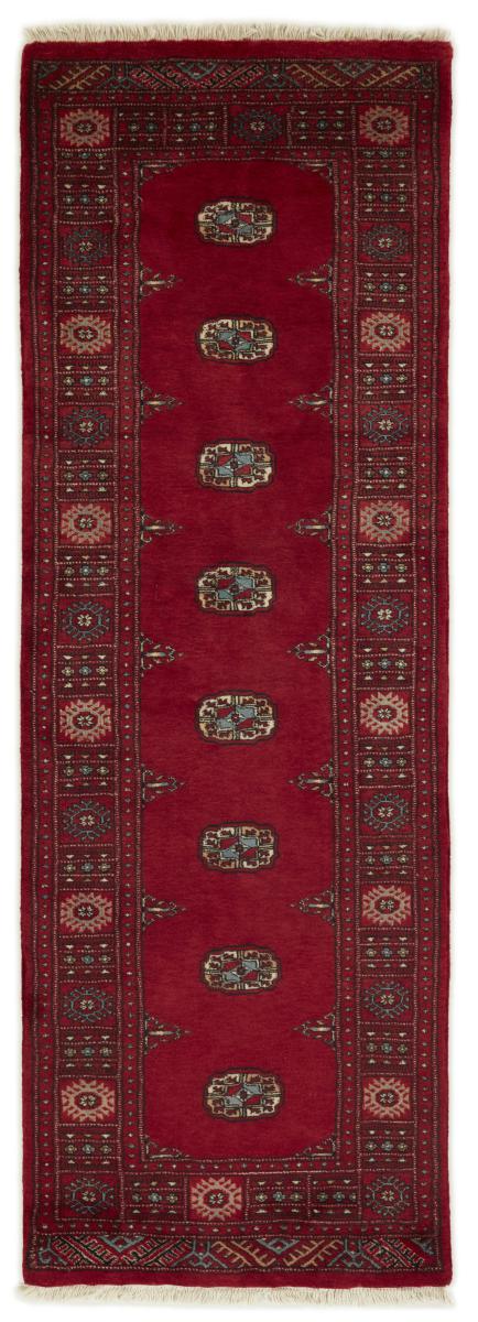 Covor pakistanez Pakistan Buchara 3ply 221x77 221x77, Covor persan Lucrate de mână