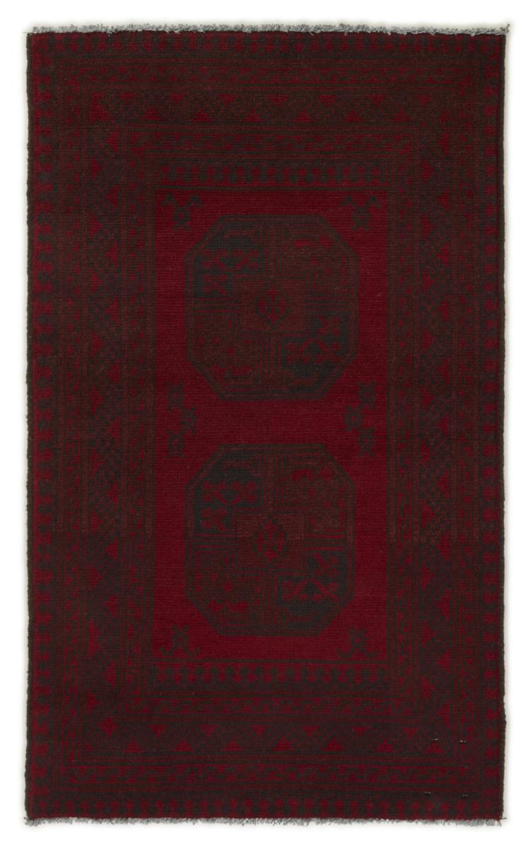 Afghansk tæppe Afghan Akhche 118x71 118x71, Persisk tæppe Knyttet i hånden