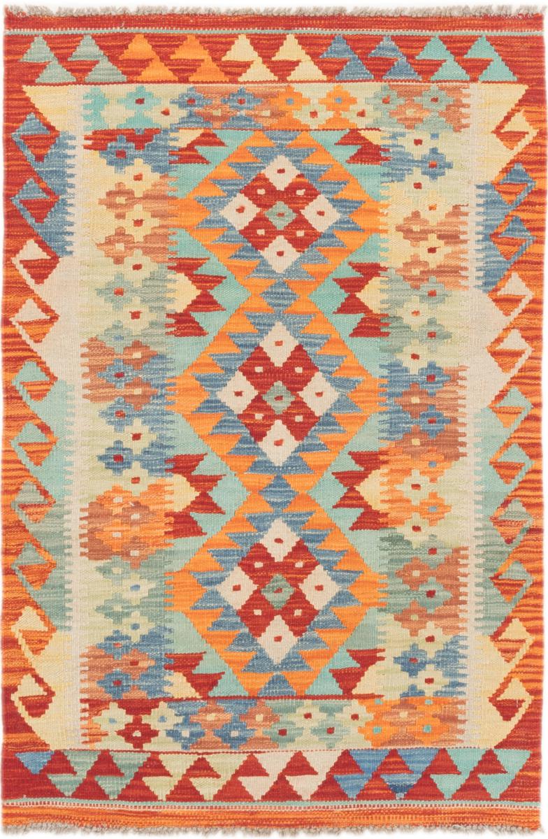 Tapete afegão Kilim Afegão 123x83 123x83, Tapete persa Tecido à mão