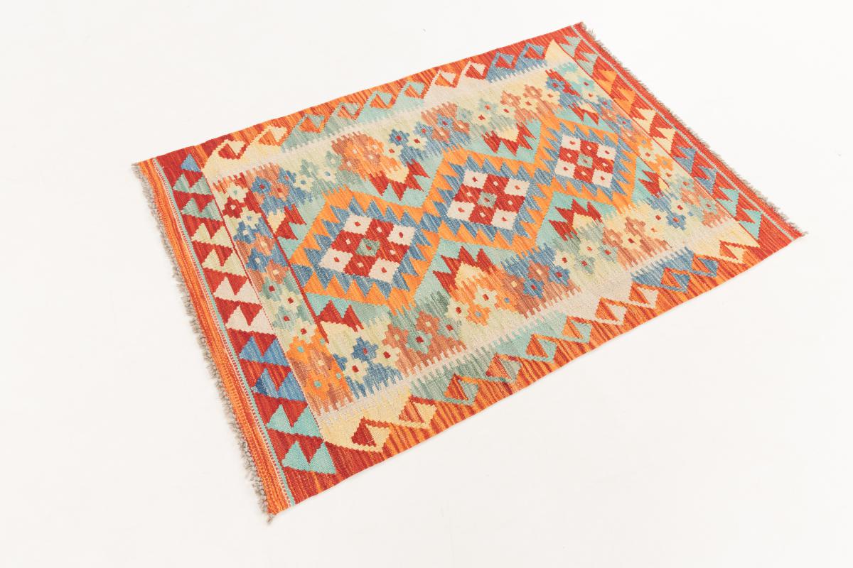 Kilim Afegão - 1