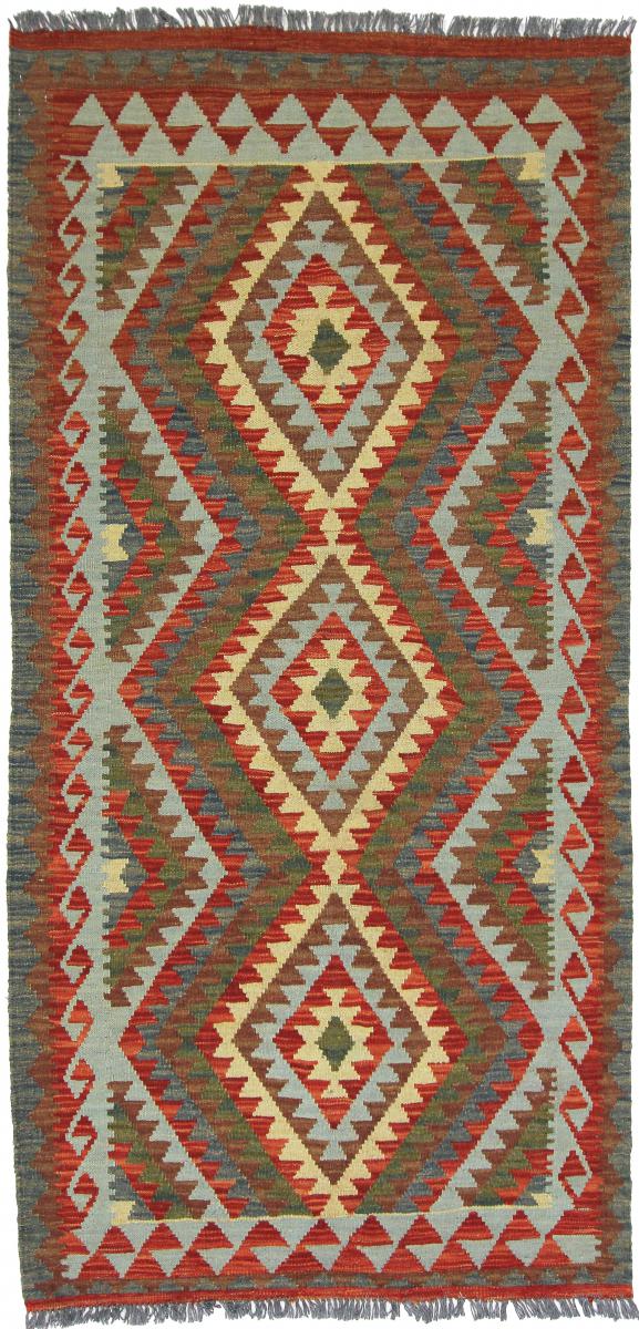 Tapis afghan Kilim Afghan 214x100 214x100, Tapis persan Tissé à la main