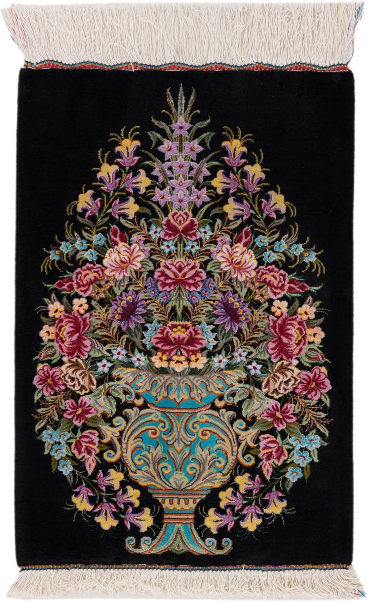 Persian Rug Qum Silk 59x41 59x41, Persian Rug Knotted by hand