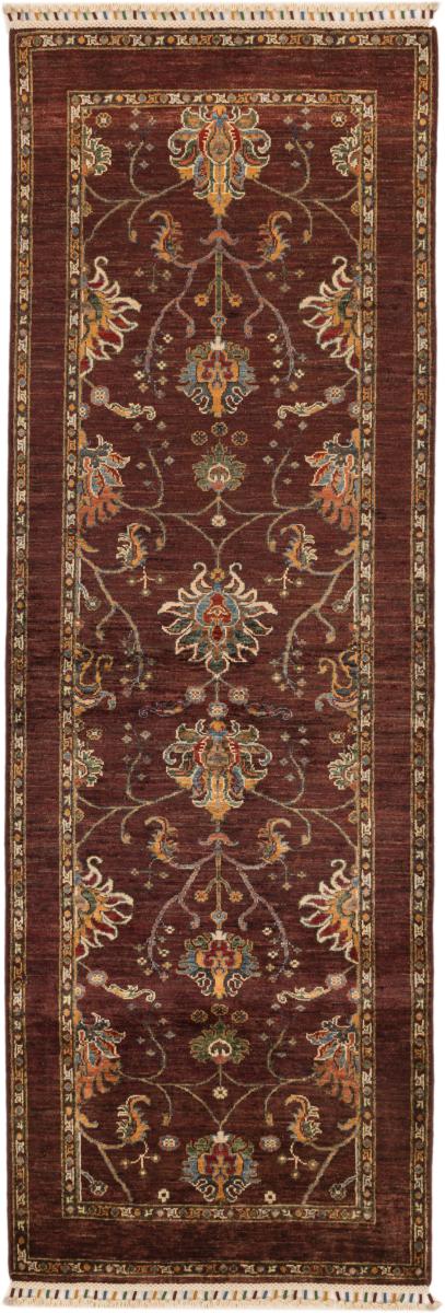 Afghan rug Arijana Klasssik 252x82 252x82, Persian Rug Knotted by hand