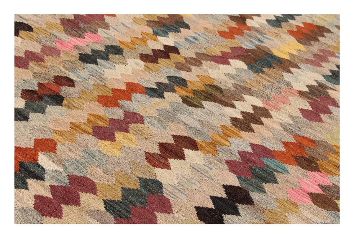 Kilim Afghan Heritage - 1