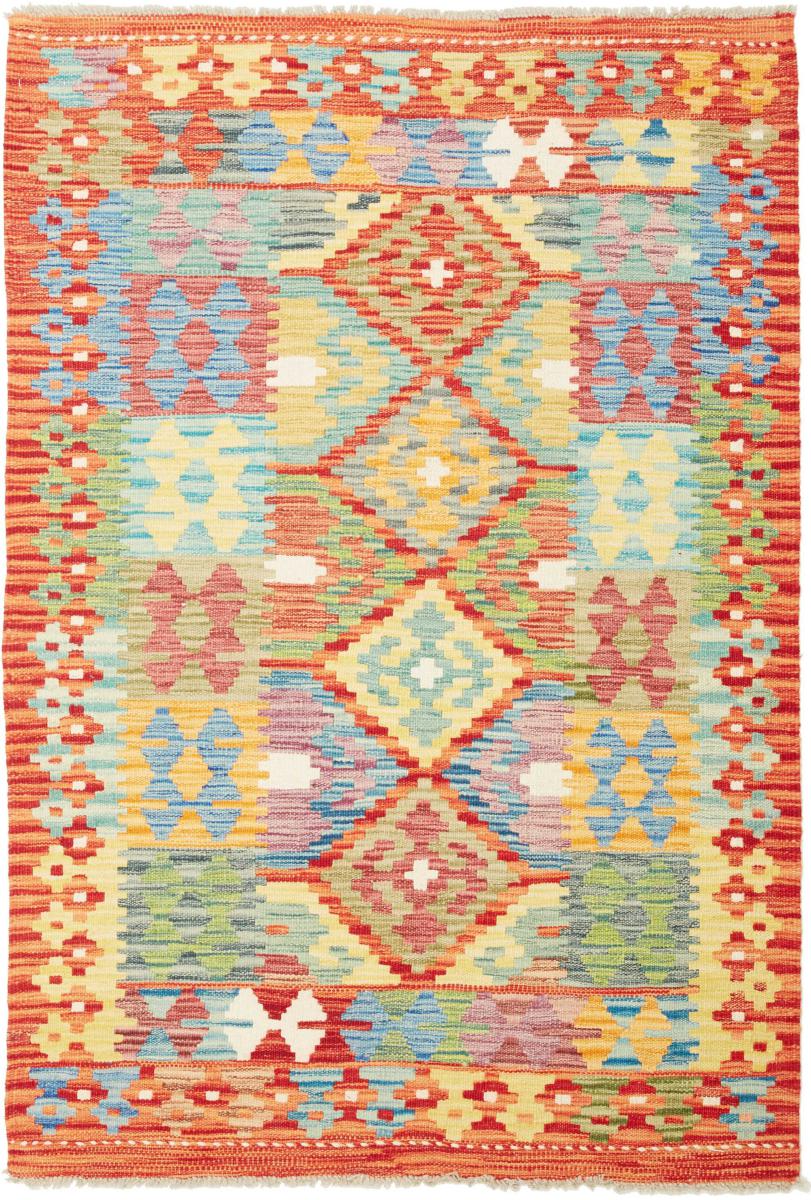 Tapis afghan Kilim  Afghan 152x104 152x104, Tapis persan Tissé à la main