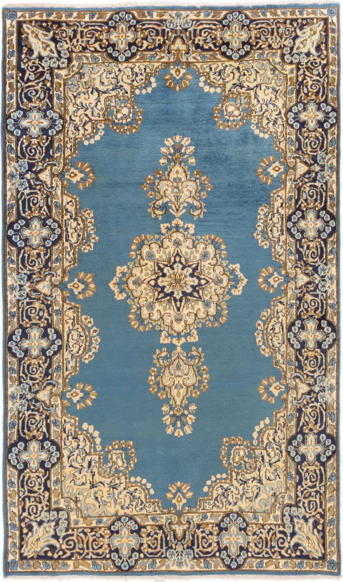Persian Rug Kerman 242x141 242x141, Persian Rug Knotted by hand