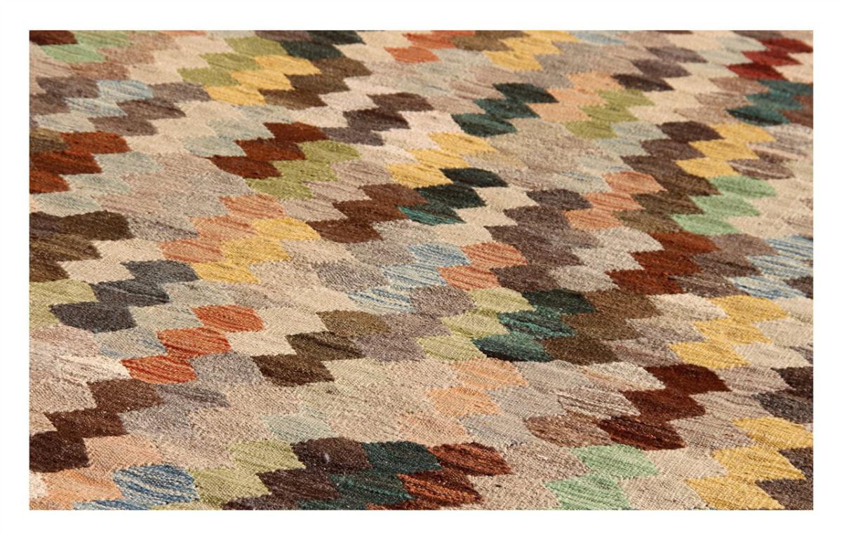 Kilim Afghan Heritage - 1