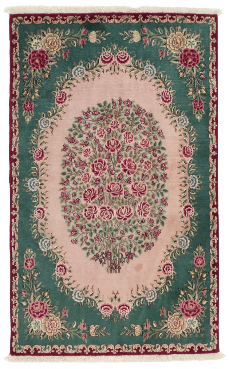 Tapis persan Kerman 149x89 149x89, Tapis persan Noué à la main