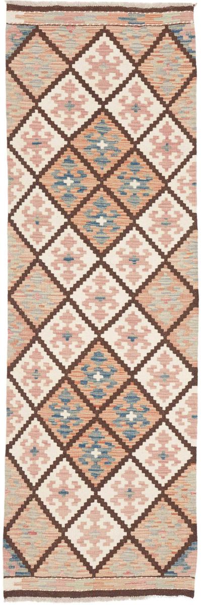 Afghánský koberec Kilim Afghan 189x59 189x59, Perský koberec Ručně tkaný