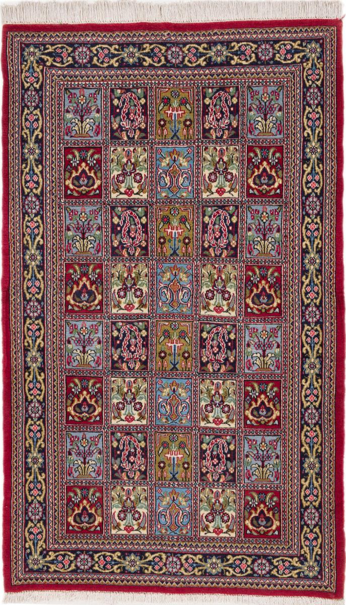 Covor persan Qom Kork 138x82 138x82, Covor persan Lucrate de mână