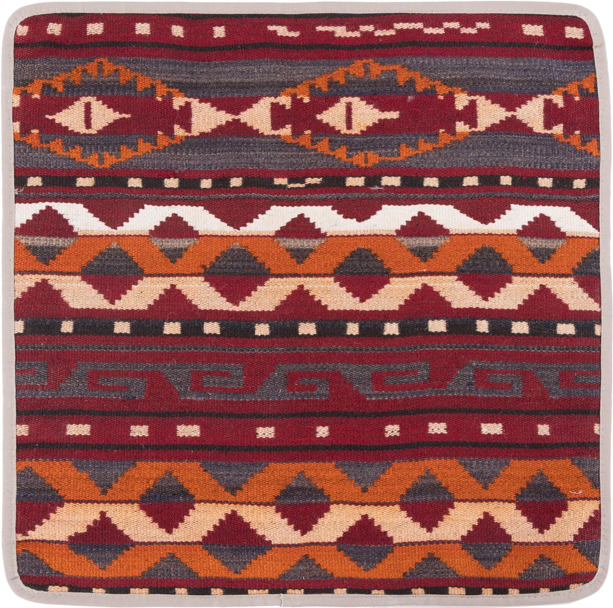 Afghan rug Kilim Afghan Cushion Cover 50x50 50x50, Persian Rug Knotted by hand