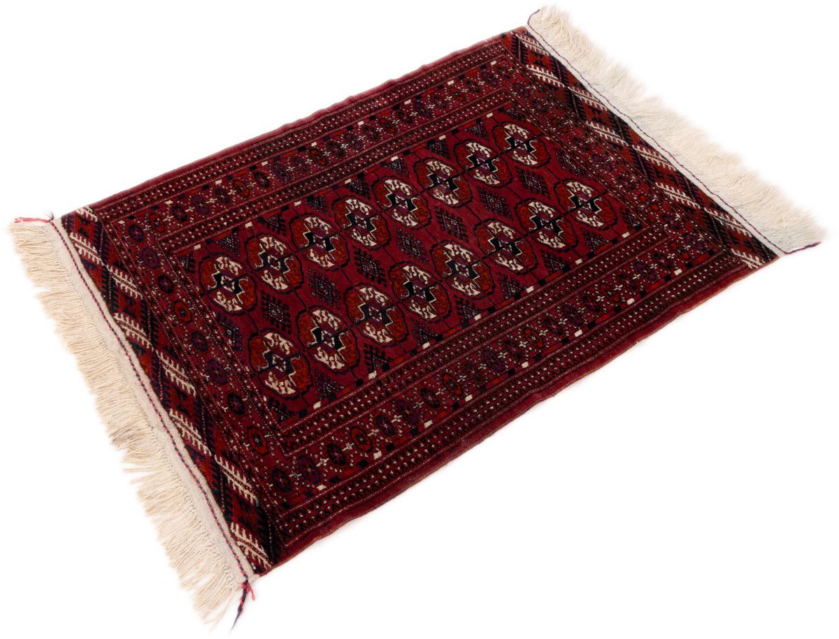 Afghan Mauri - 1