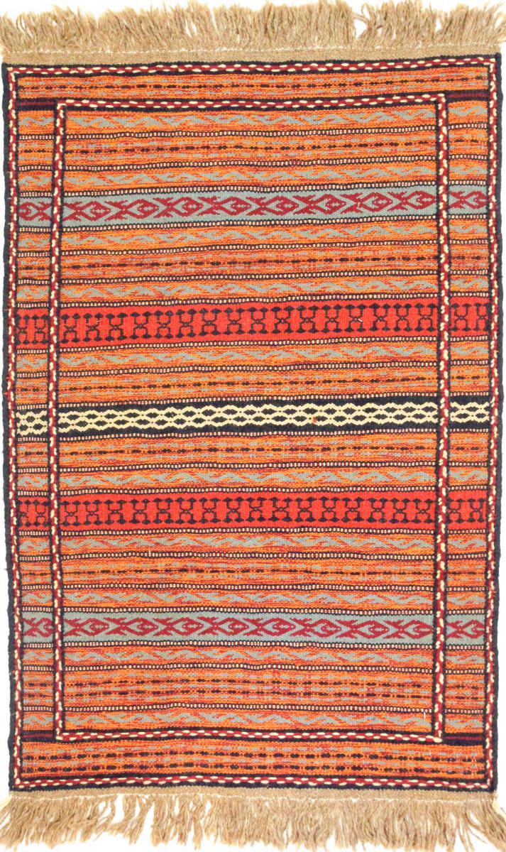 Tapete persa Kilim Kordi 122x79 122x79, Tapete persa Tecido à mão