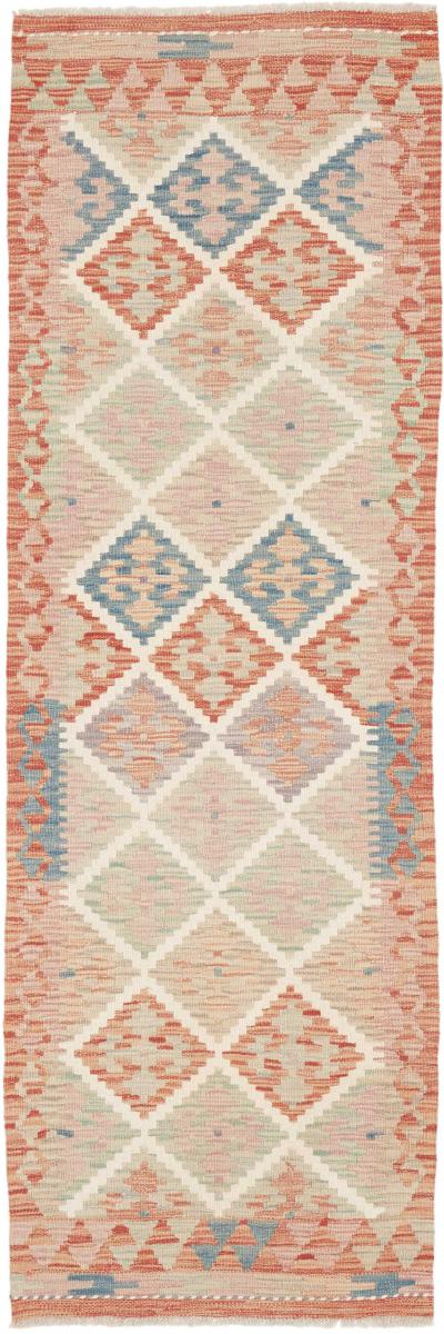 Afghánský koberec Kilim Afghan 193x63 193x63, Perský koberec Ručně tkaný