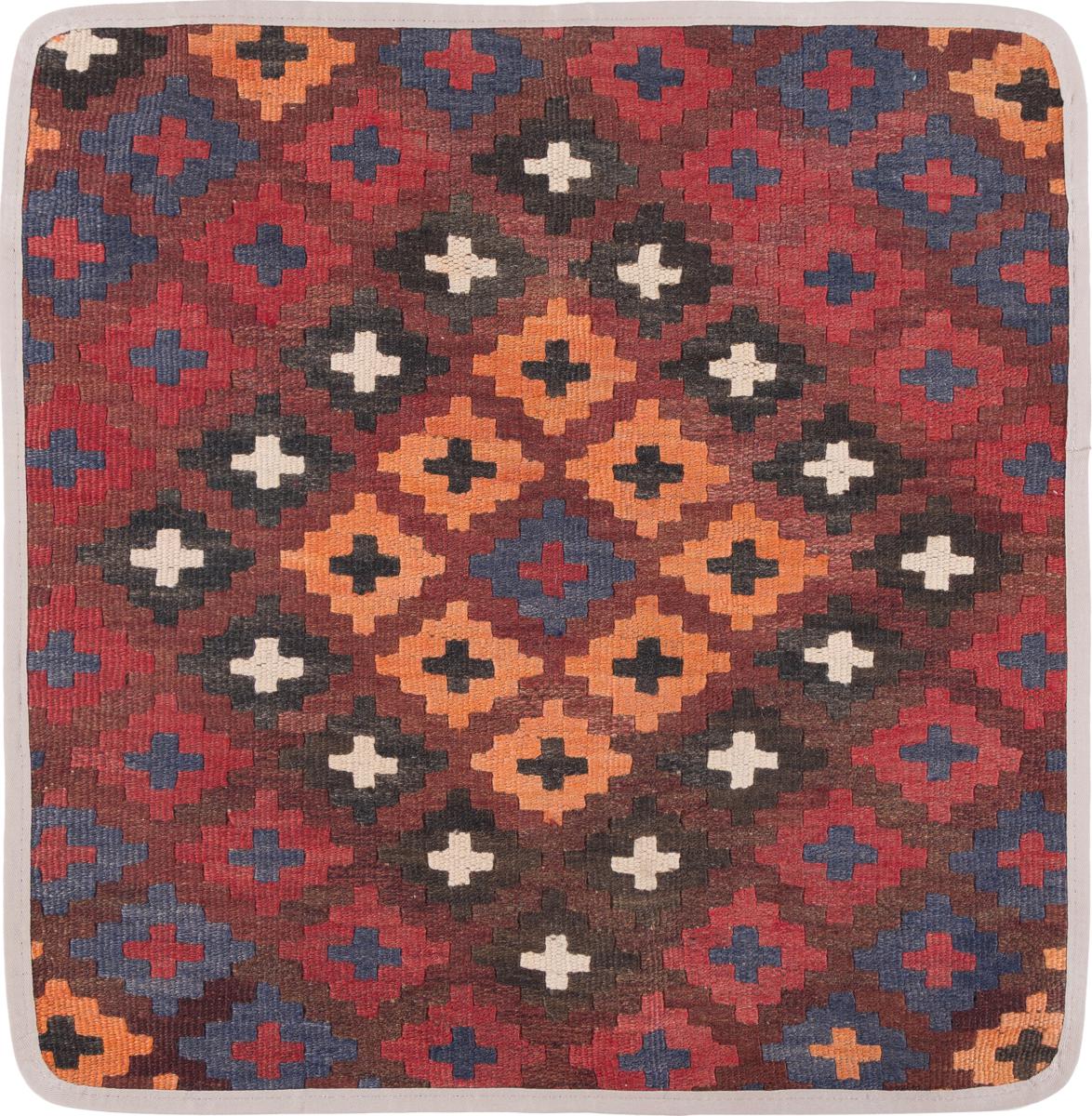 Afghan rug Kilim Afghan Cushion Cover 50x50 50x50, Persian Rug Knotted by hand