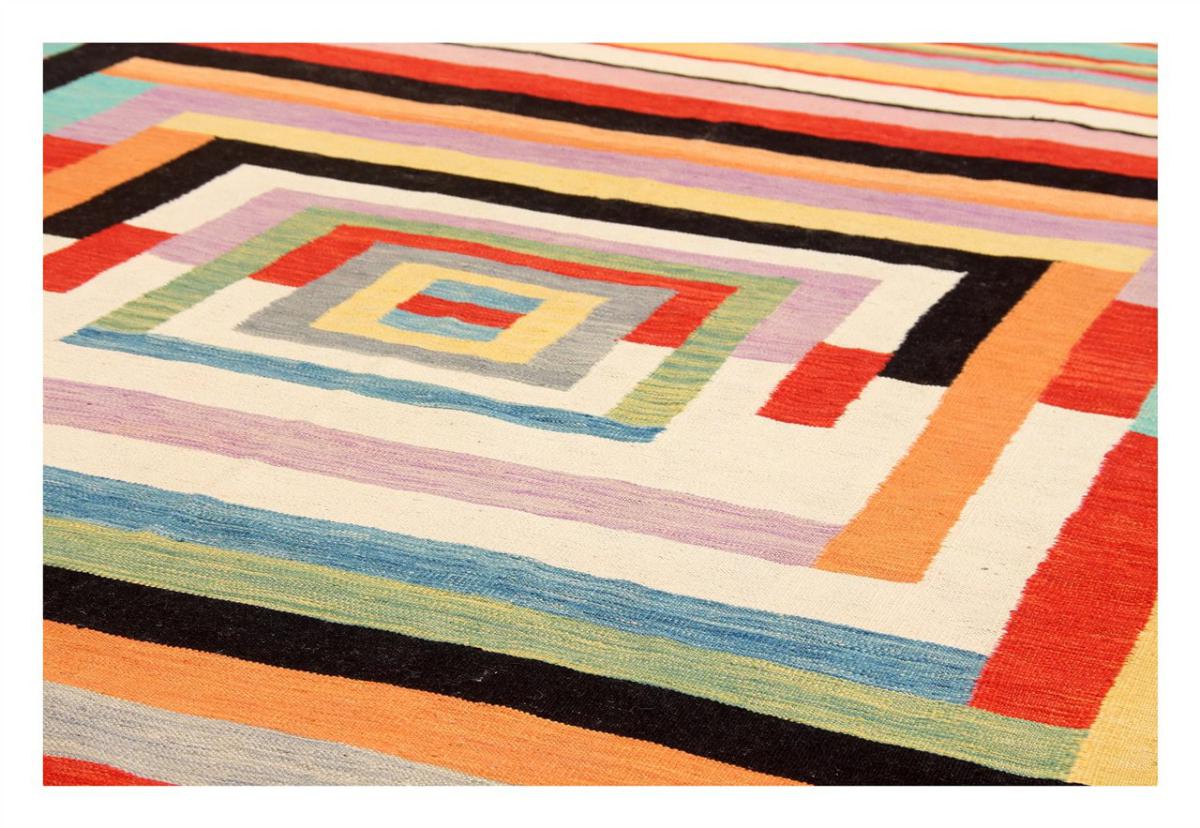 Kilim Afghan Edition - 1