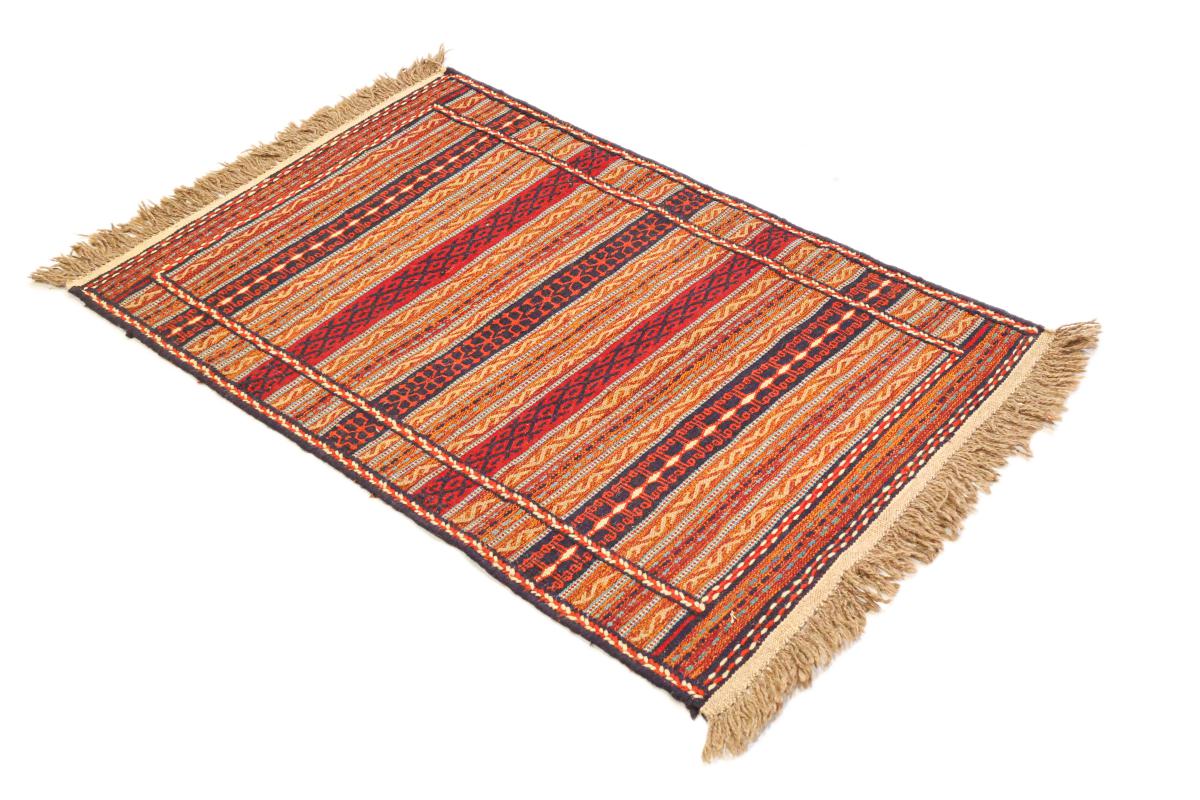 Kilim Kordi - 1