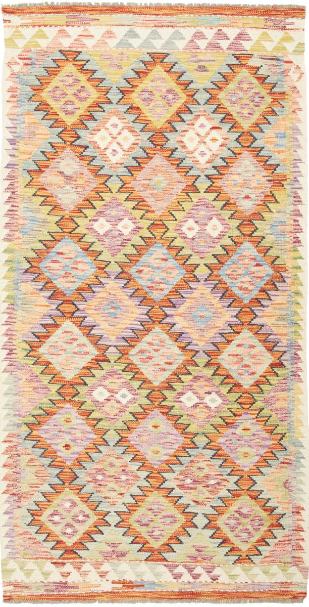 Afghan rug Kilim  Afghan 202x101 202x101, Persian Rug Woven by hand
