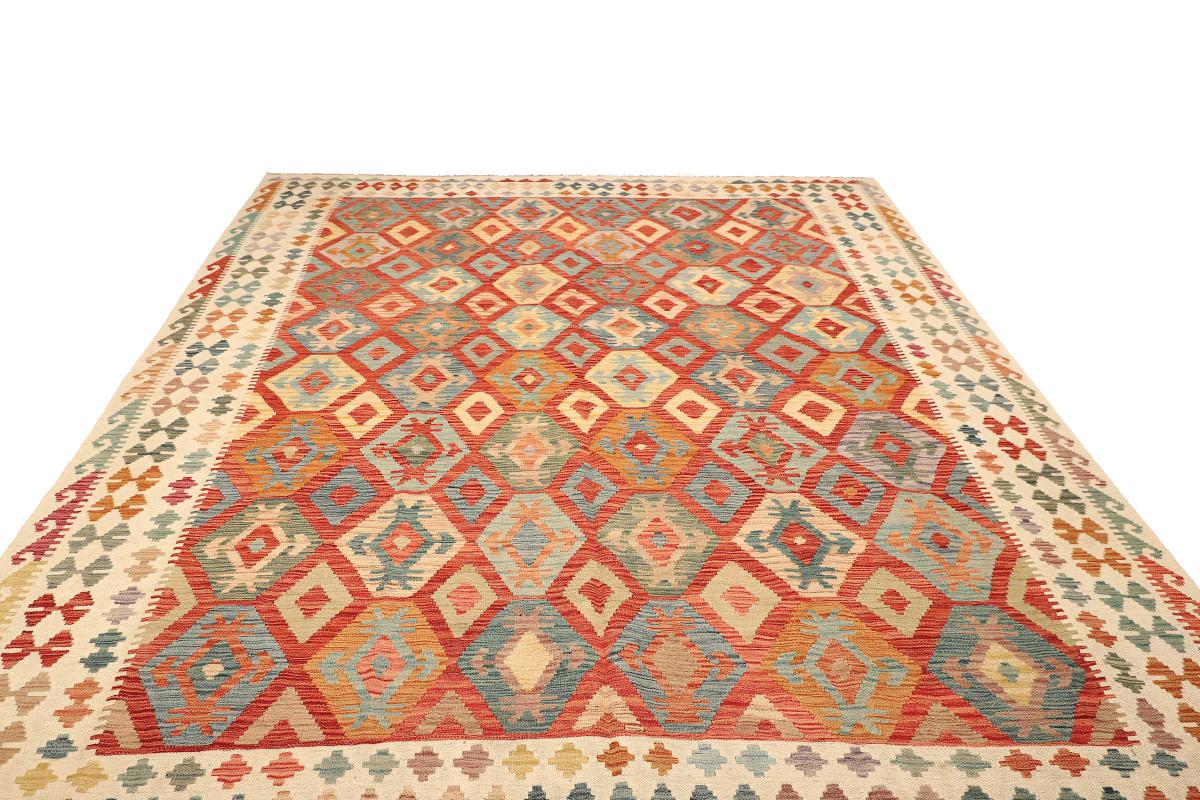 Kilim Afegão - 1