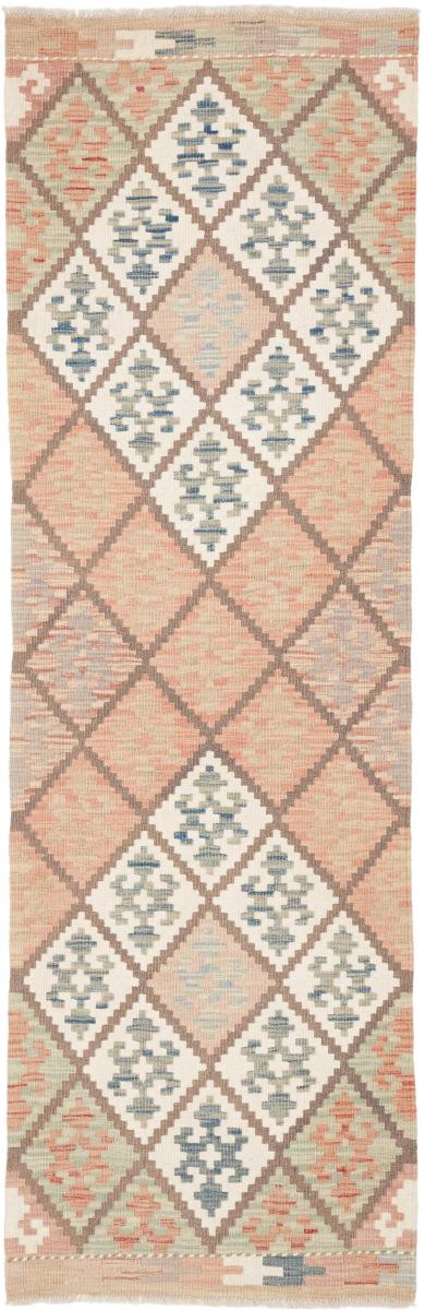 Tappeto afghano Kilim Afghan 199x60 199x60, Tappeto persiano Tessuto a mano
