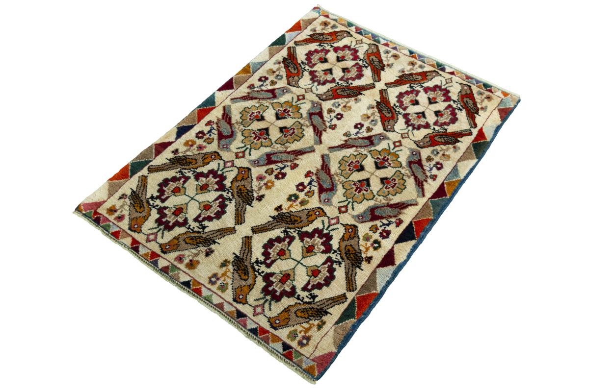 Persian Gabbeh Ghashghai - 1
