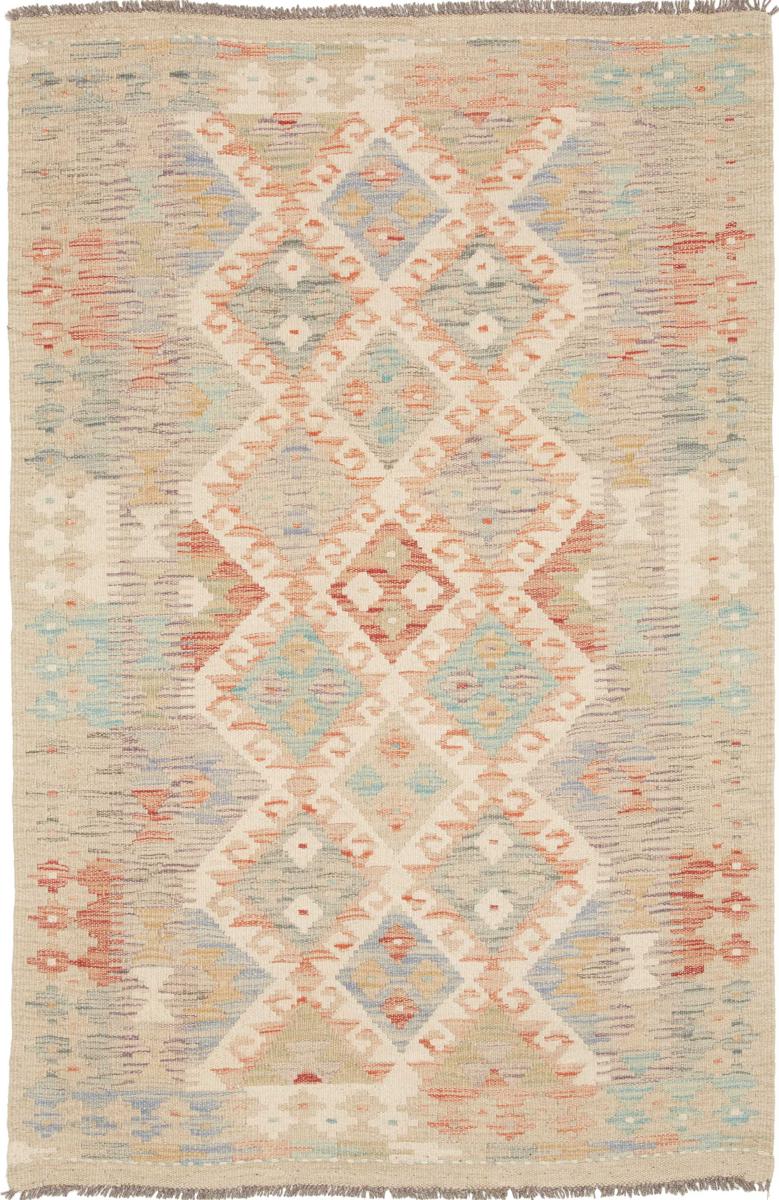 Afghan rug Kilim Afghan 154x102 154x102, Persian Rug Woven by hand