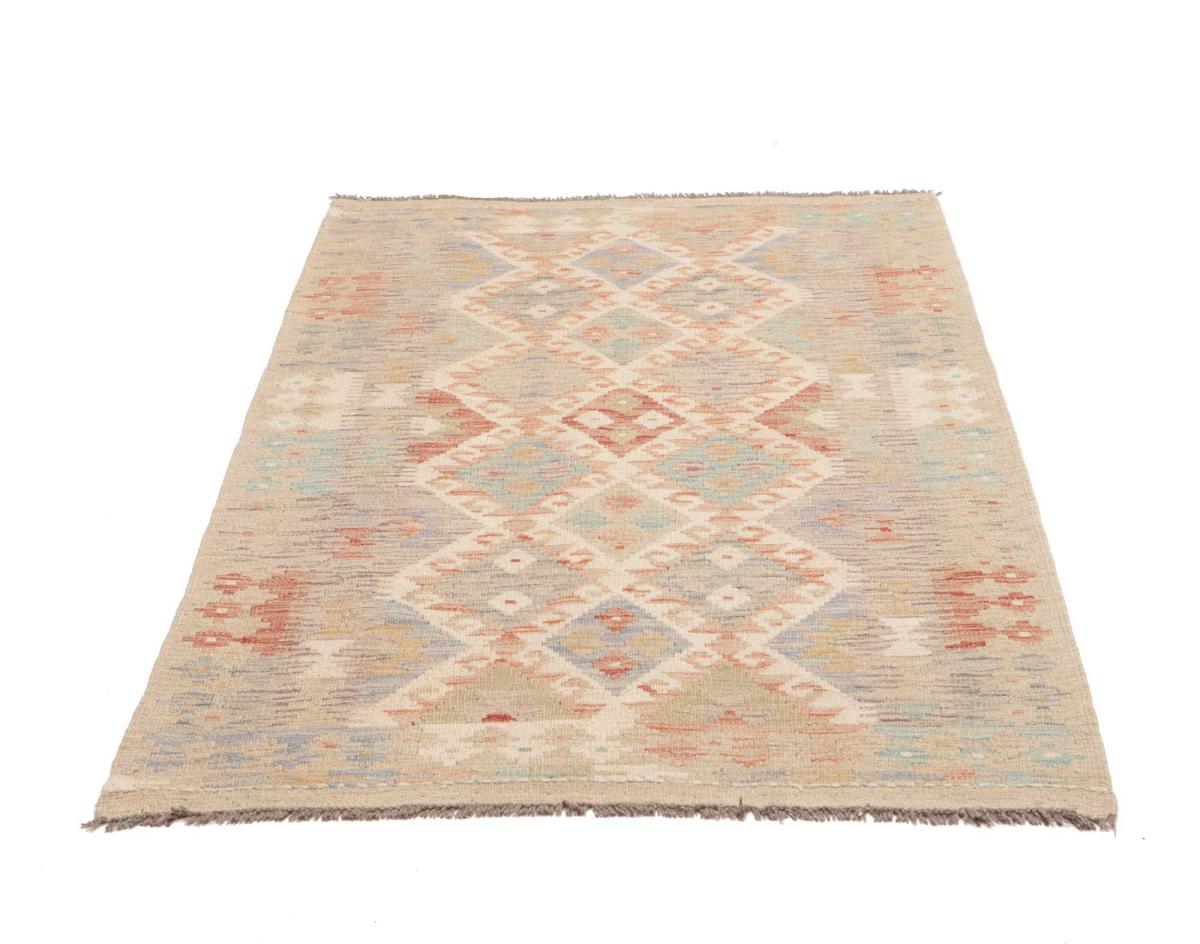 Kilim Afghan - 1