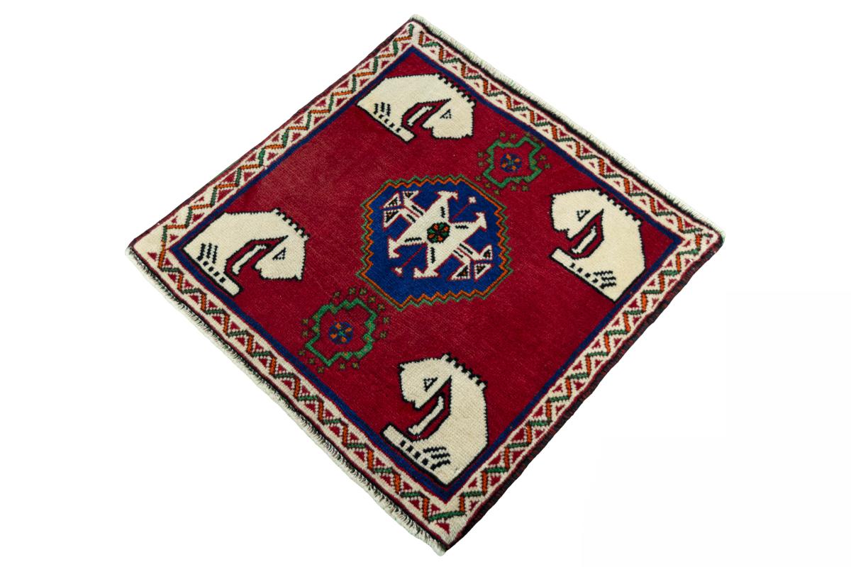 Shiraz - 1