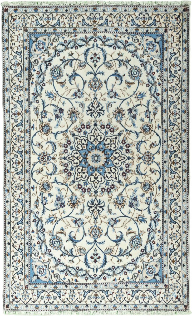 Persian Rug Nain 9La 205x123 205x123, Persian Rug Knotted by hand