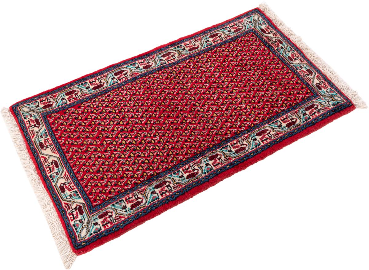 Sarough Mir Boteh - 1