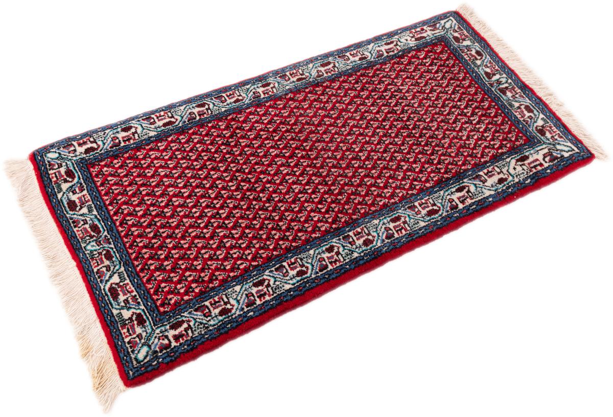 Saruk Mir Boteh - 1