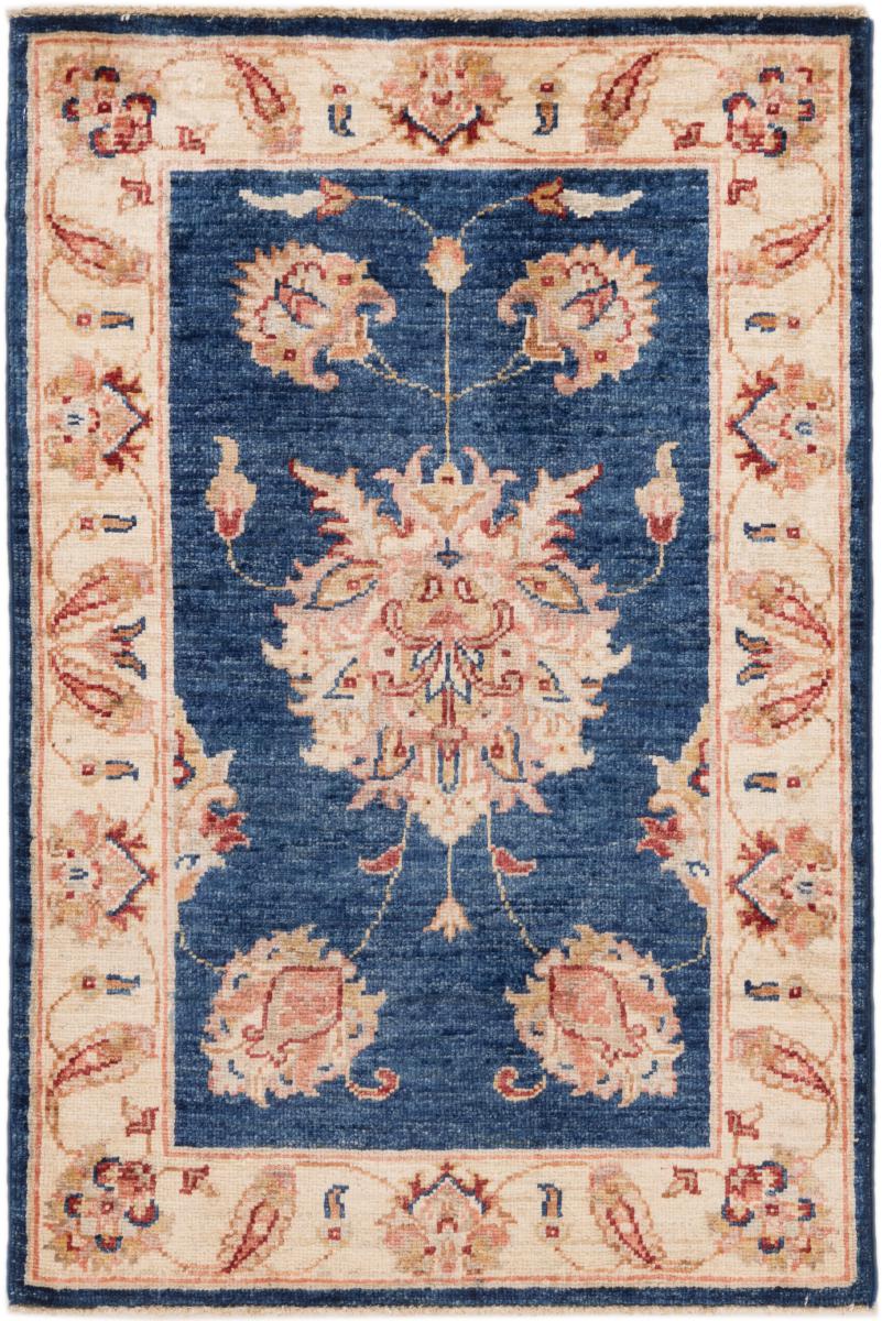 Tapis afghan Ziegler Farahan 90x59 90x59, Tapis persan Noué à la main