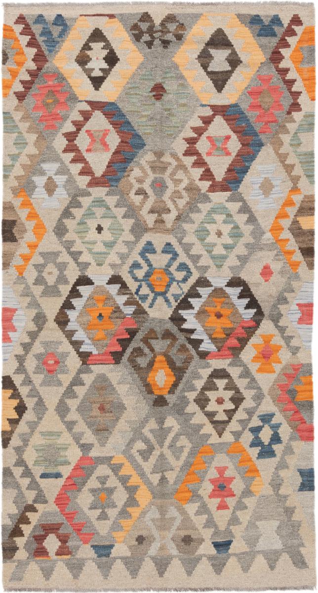 Tapete afegão Kilim Afegão 197x105 197x105, Tapete persa Tecido à mão