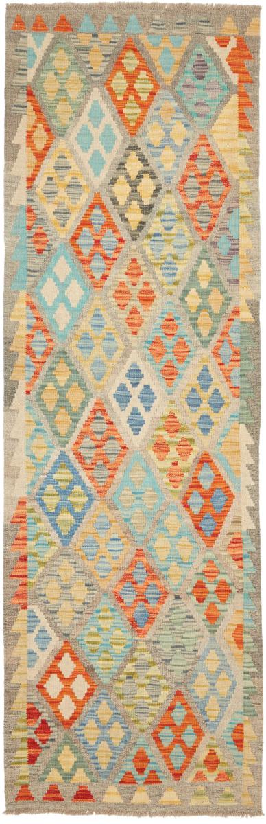 Afghan rug Kelim Afghan 241x74 241x74, Persian rug Handwoven