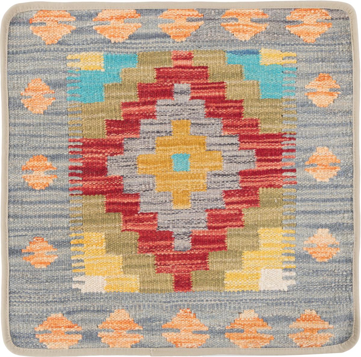 Afghan rug Kilim Afghan Cushion Cover 50x50 50x50, Persian Rug Knotted by hand