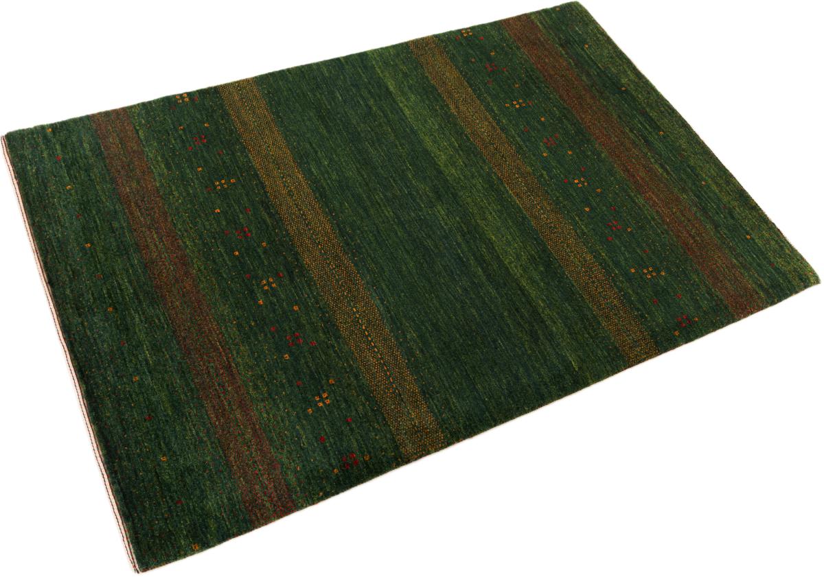 Persian Gabbeh Loribaft Atash - 1