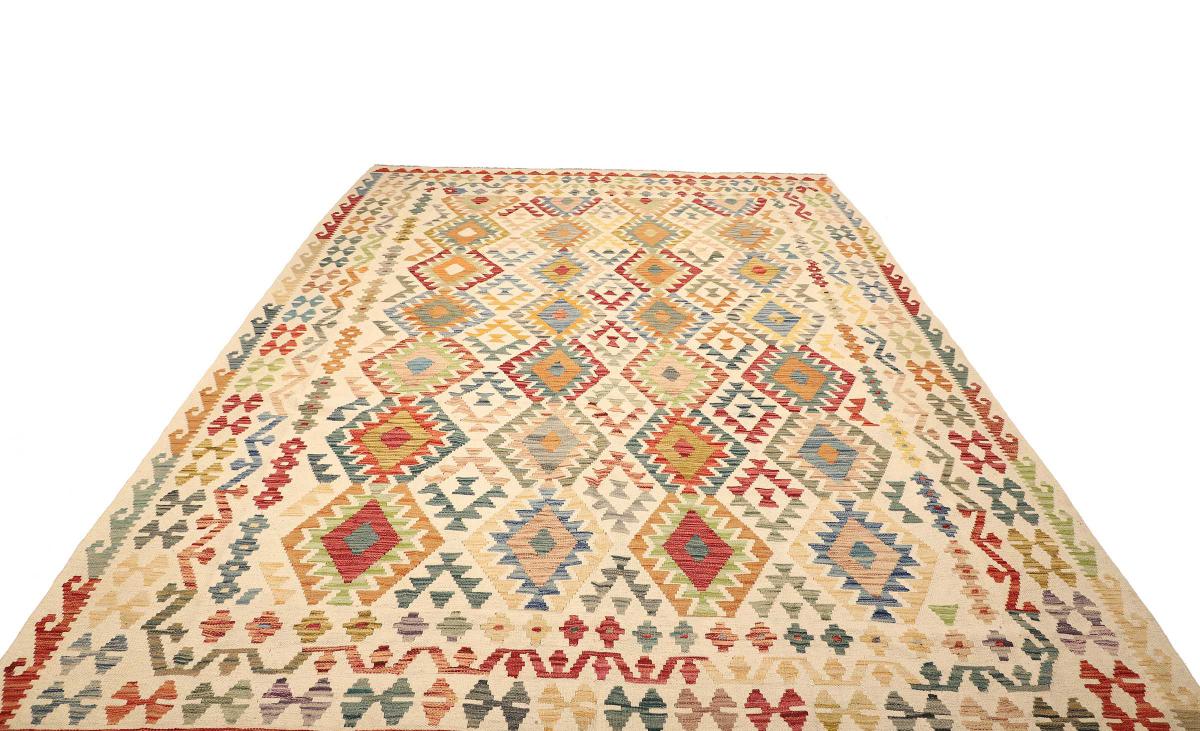 Kilim Afegão - 1