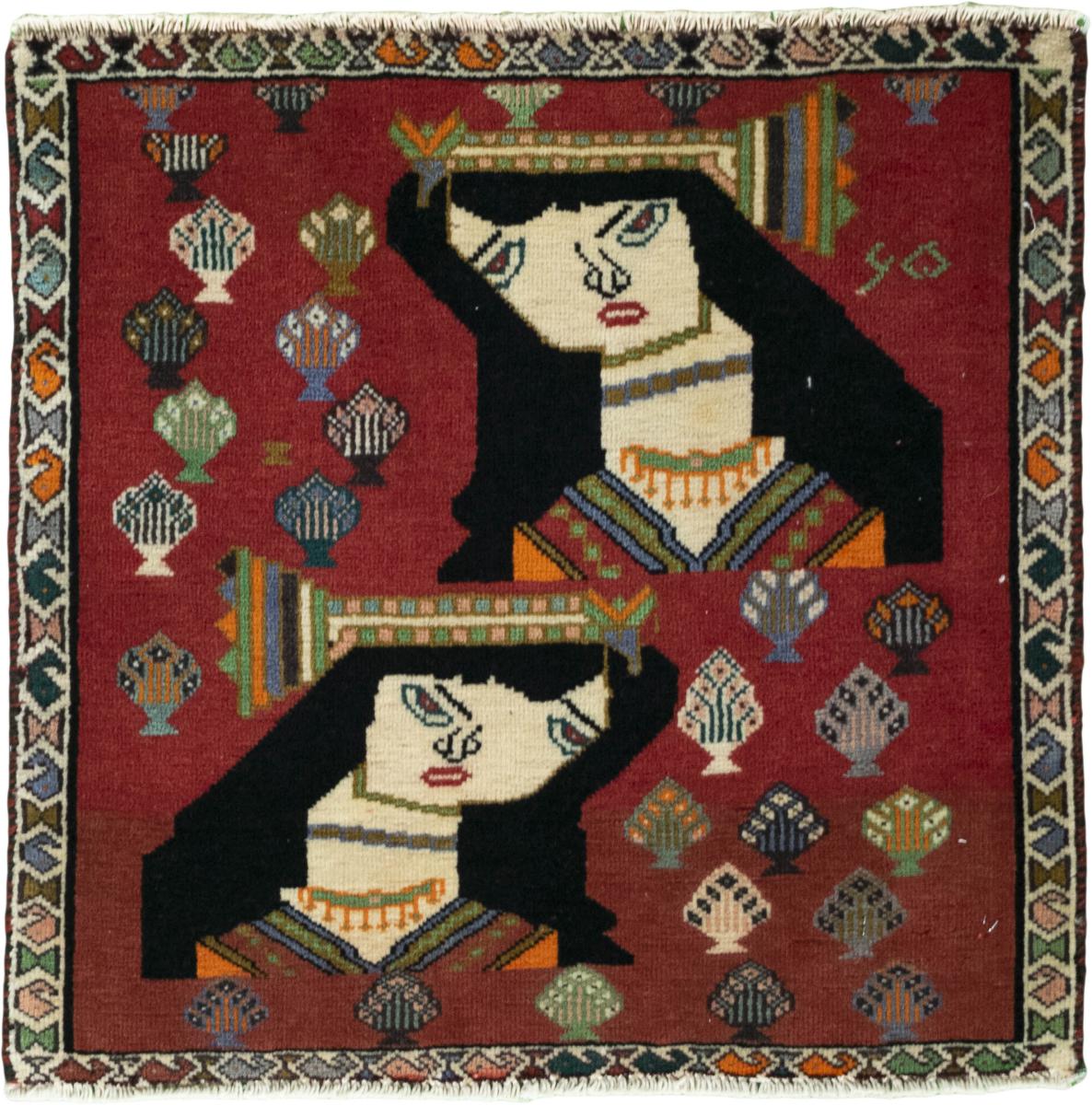 Persian Rug Shiraz 61x61 61x61, Persian Rug Knotted by hand
