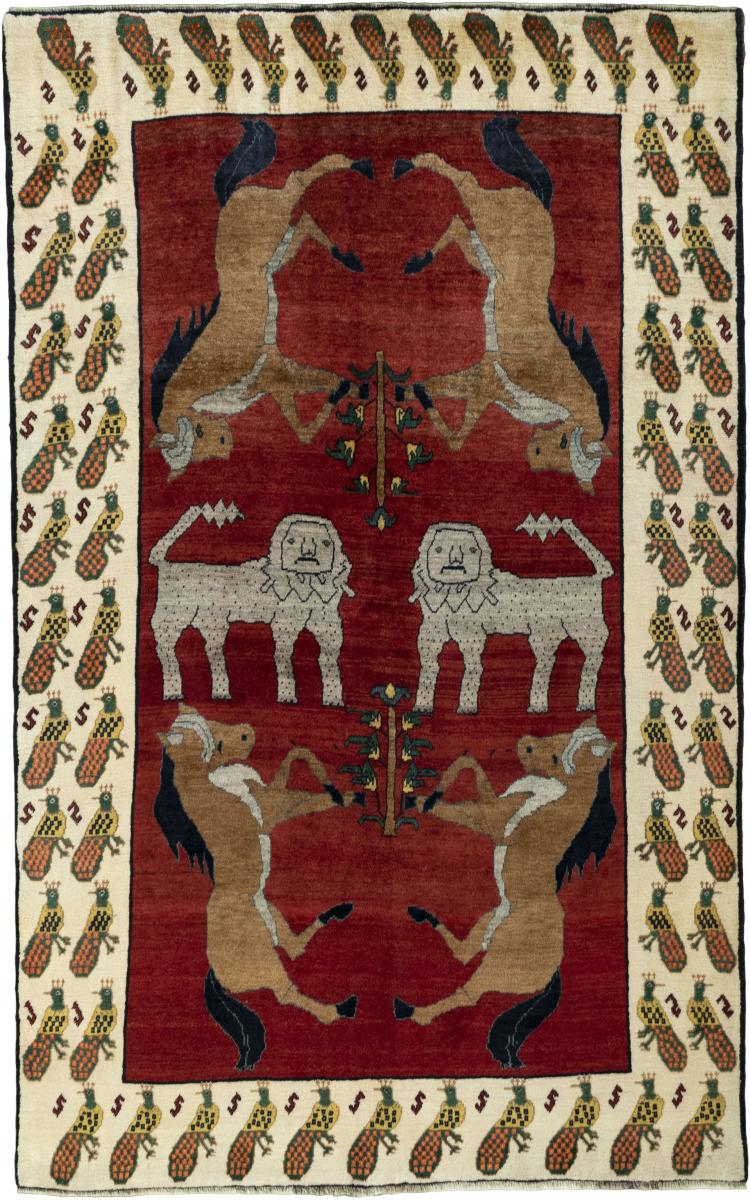 Perserteppich Shiraz 251x158 251x158, Perserteppich Handgeknüpft