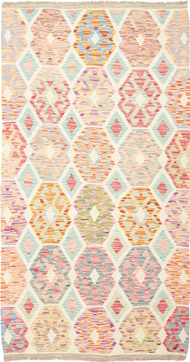 Tappeto Afgano Kilim  Afghan 197x104 197x104, Tappeto persiano Tessuto a mano