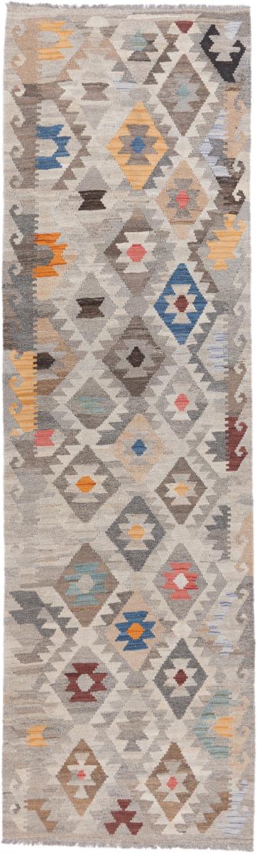 Afghan rug Kilim Afghan Heritage 302x90 302x90, Persian Rug Woven by hand
