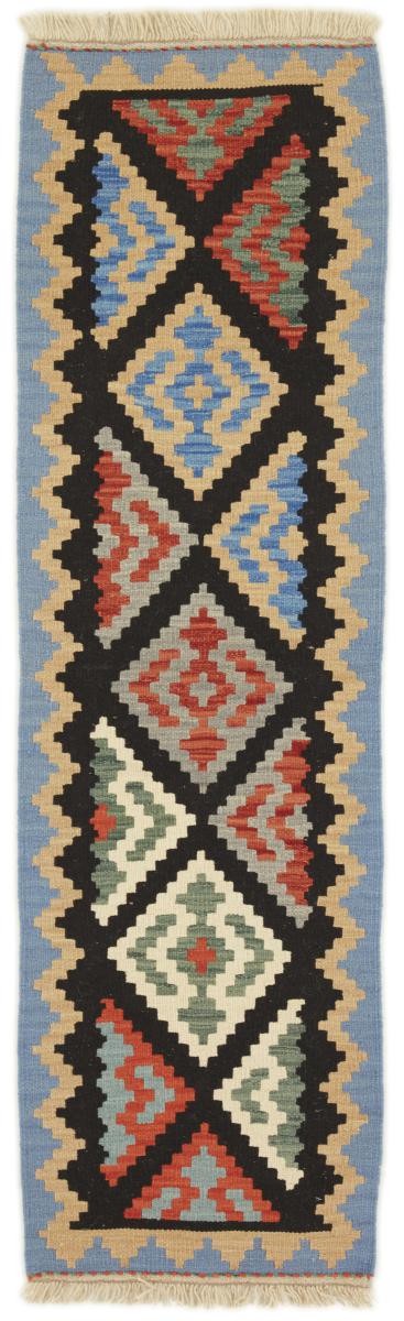 Tapete persa Kilim Fars 6'6"x1'11" 6'6"x1'11", Tapete persa Tecido à mão