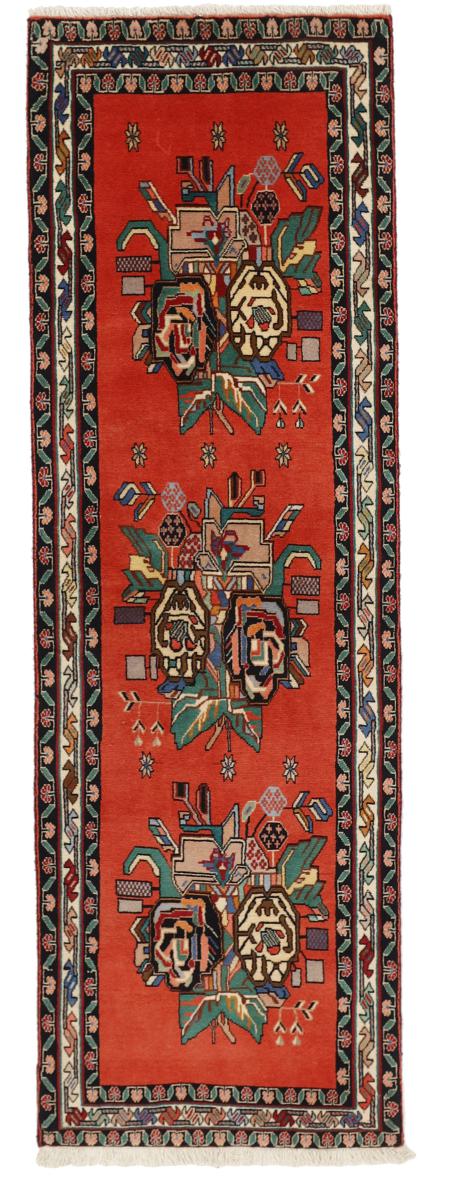 Tapis persan Afshar 235x76 235x76, Tapis persan Noué à la main